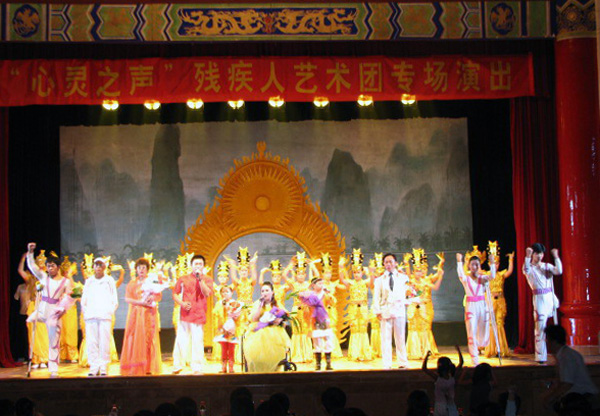 合唱《感恩的心》