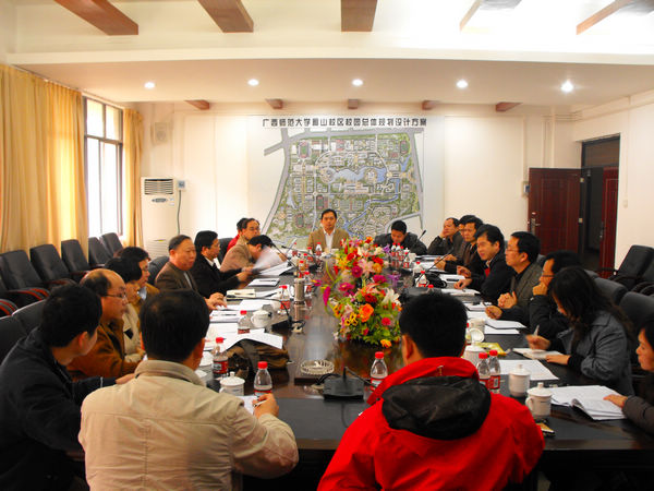 2010年秋季学生搬迁工作协调会现场