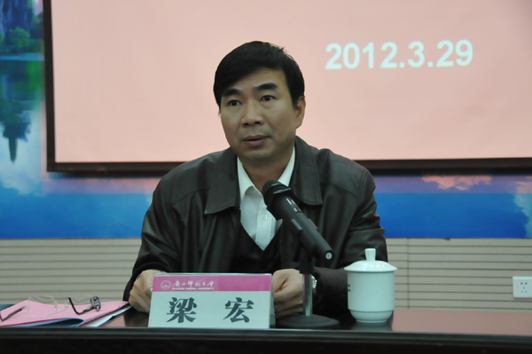 梁宏校长对2012年的宣传思想文化工作提出具体要求