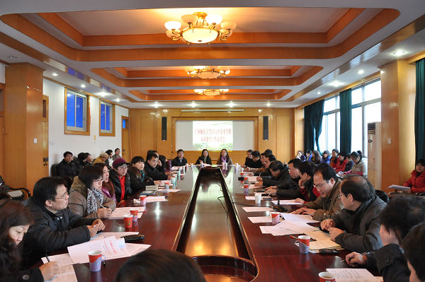 教学工作布置会会场