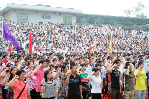 研究生新生集体宣誓。