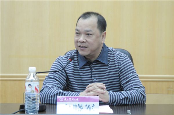 我校白晓军副校长出席会议并发言。