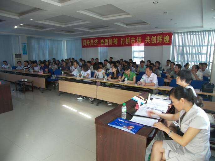 园区企业人力资源管理者在接受培训