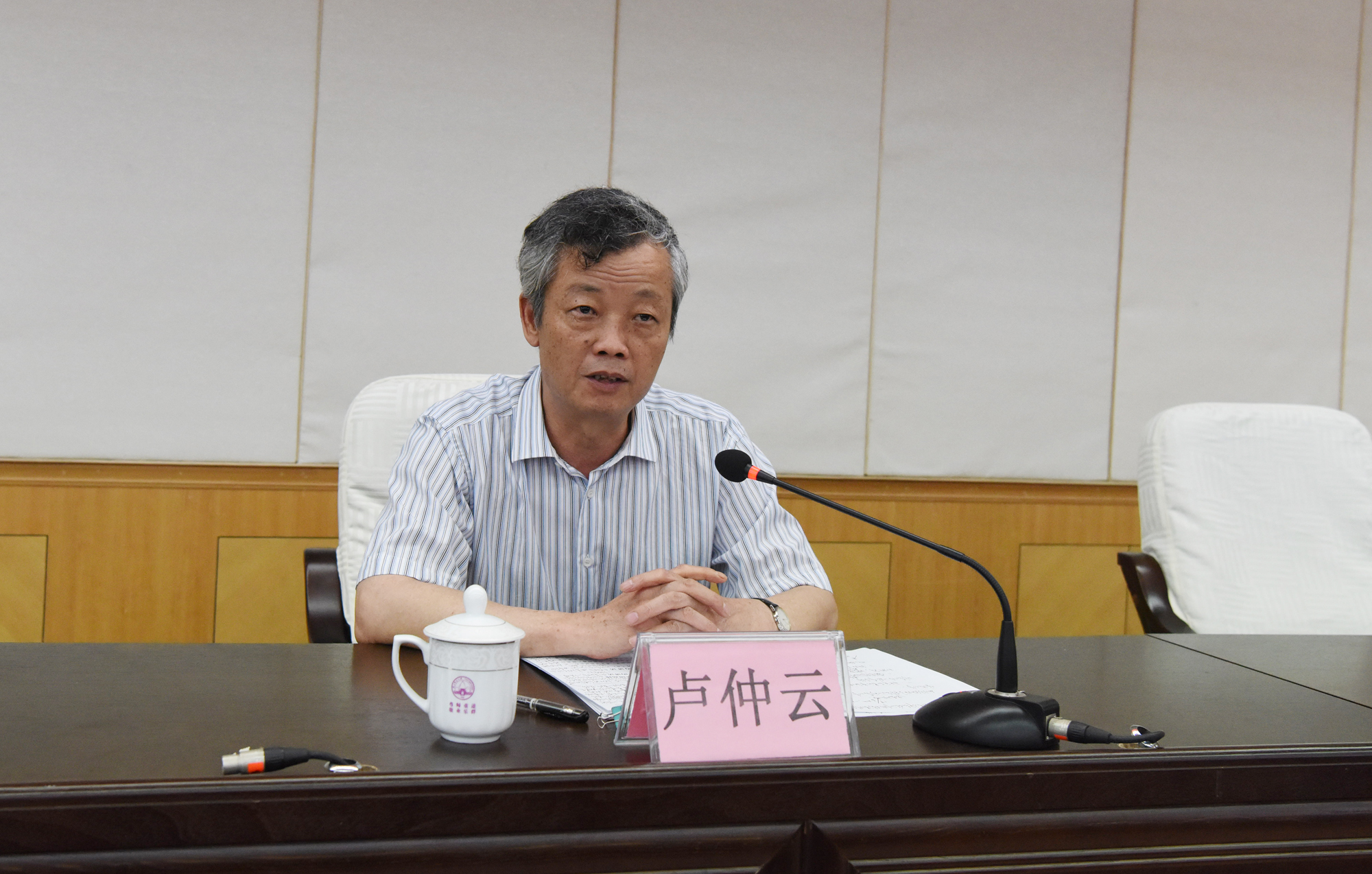 自治区党委组织部副部长卢仲云作专题报告10.jpg