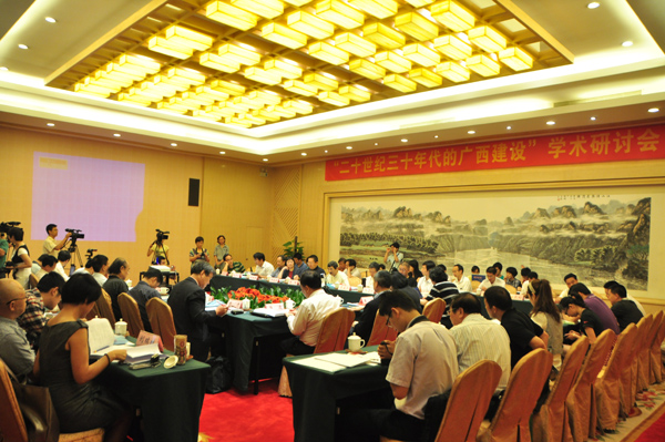 研讨会会场（大学生记者团 李显杨 摄）