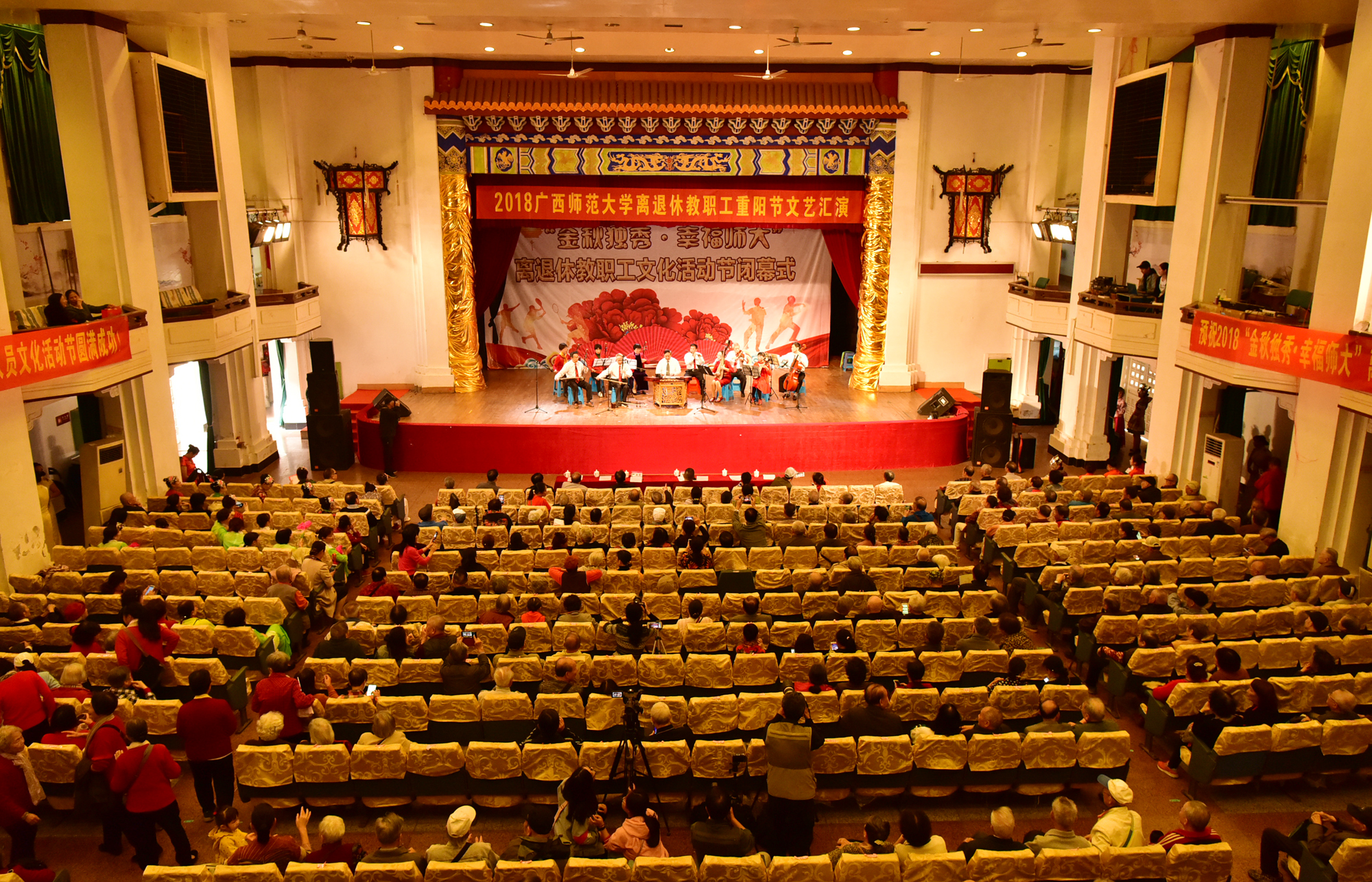 文艺汇演现场9.jpg