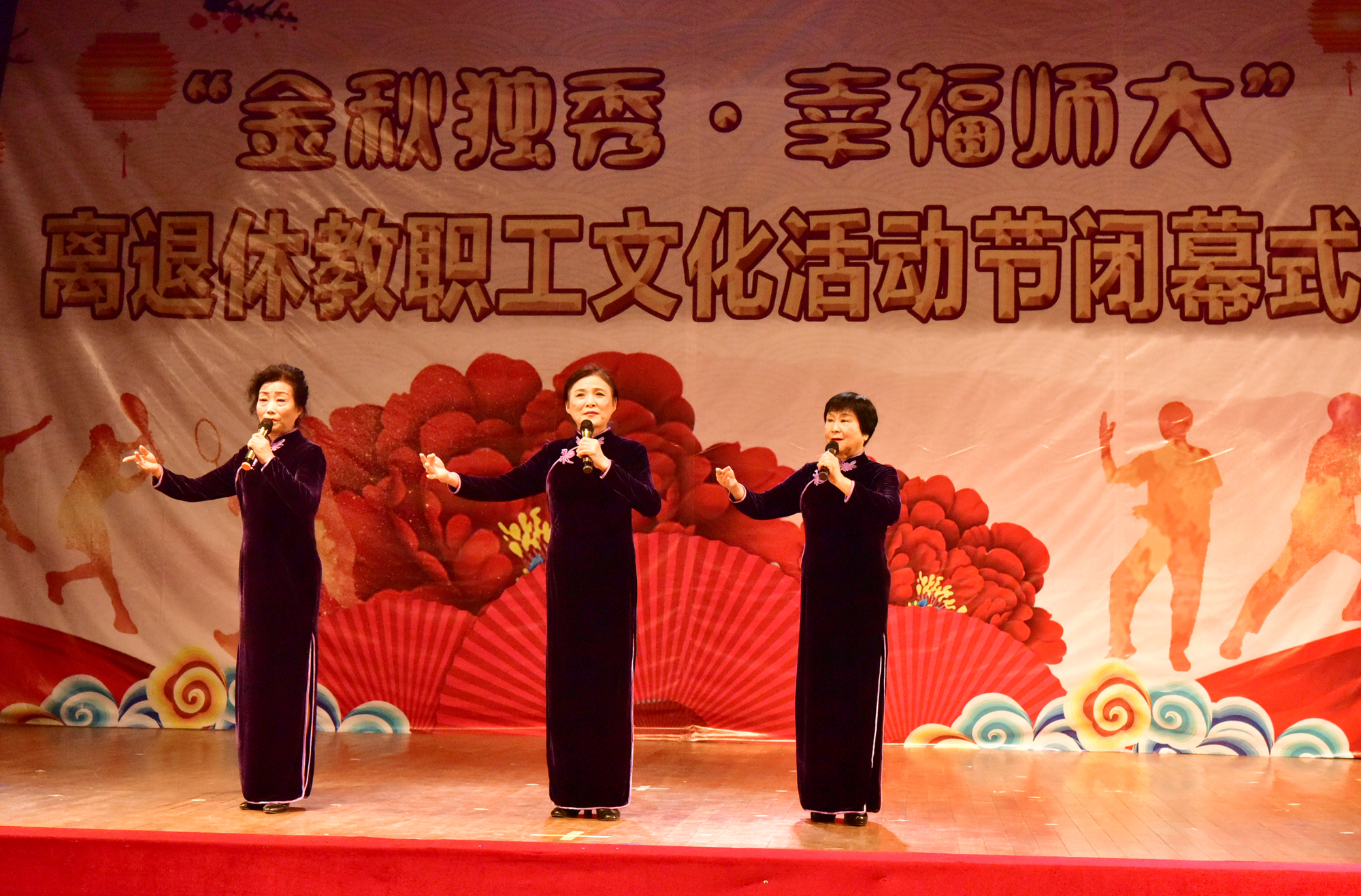 文艺汇演49.jpg
