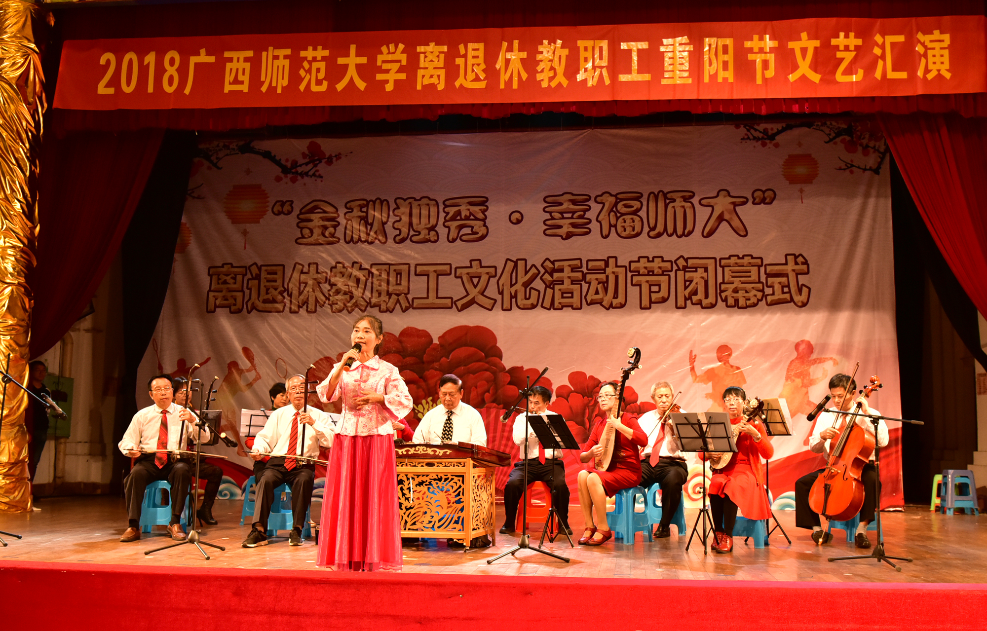 文艺汇演29.jpg