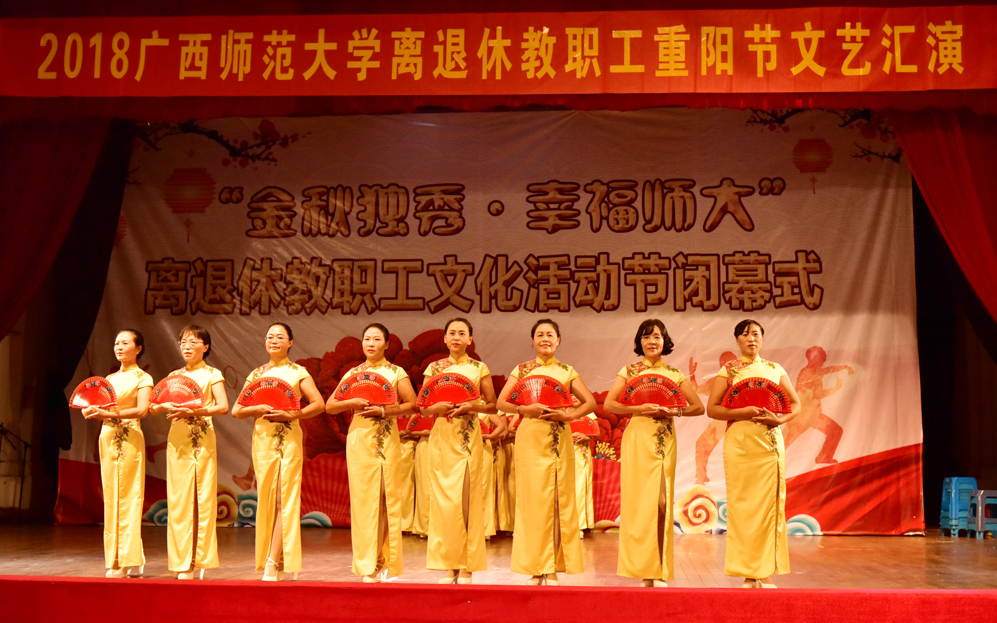 文艺汇演现场39.jpg