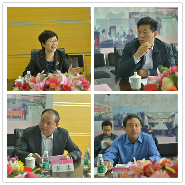 与会领导畅所欲言