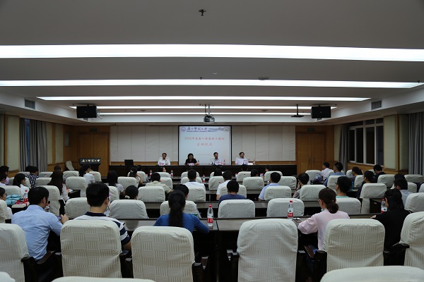 启动仪式现场（宣传部 张婷婷、校工会 谢雄健拍摄）