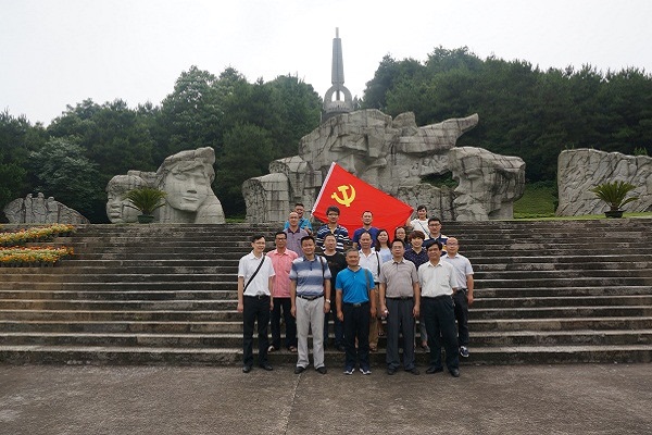 后勤基建处党支部积极开展“两学一做”学习教育活动