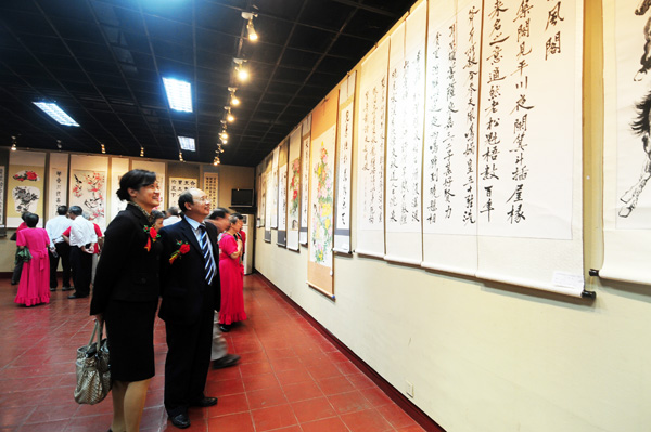 书画展现场。