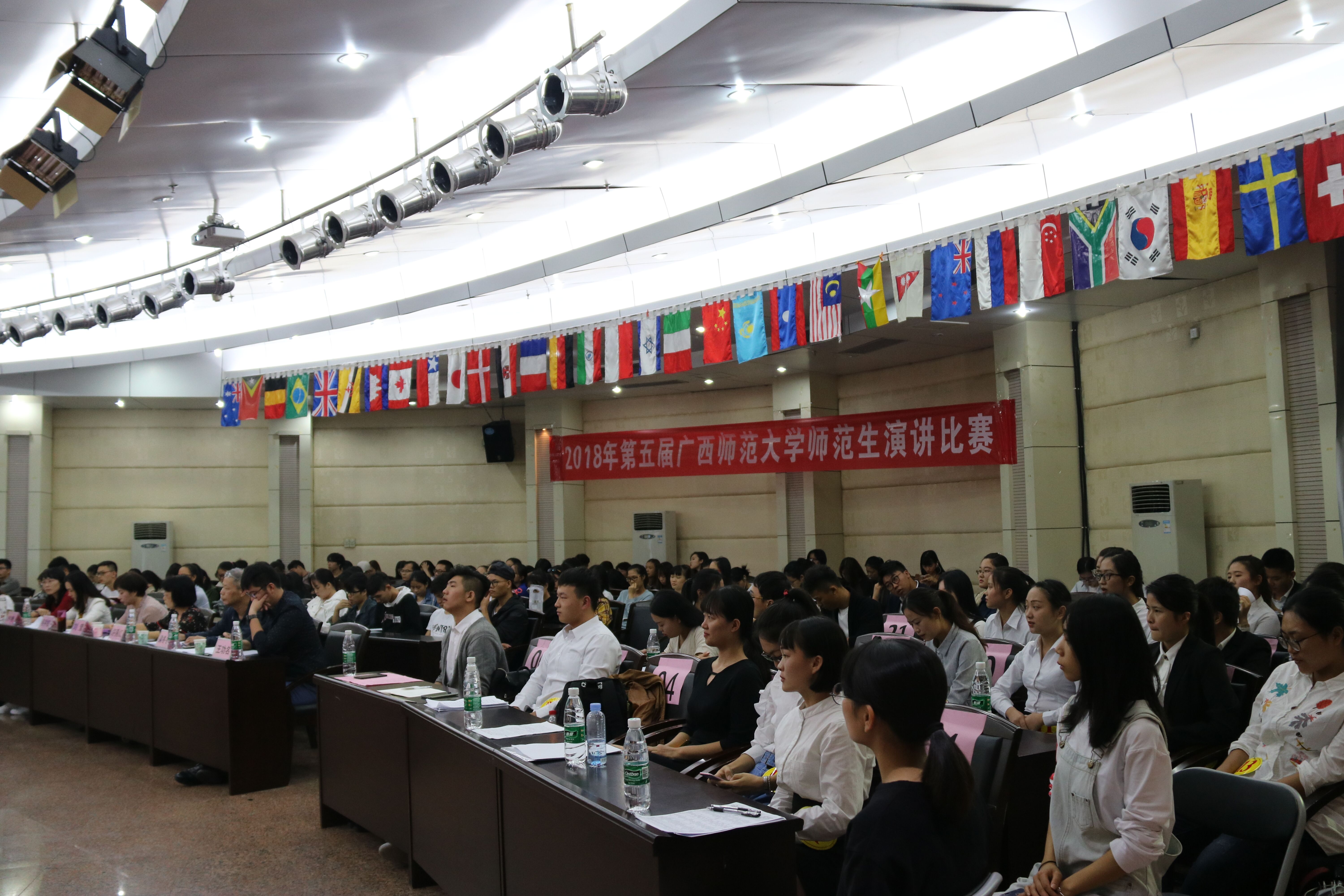 比赛现场.jpg