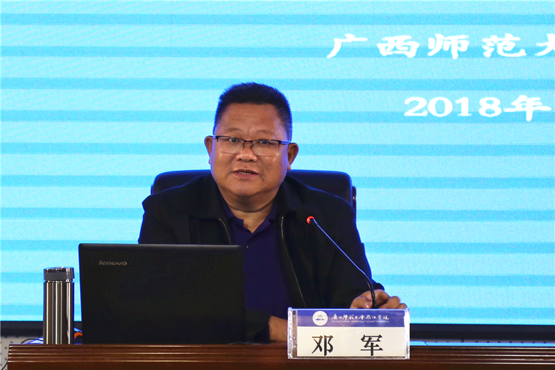 IMG_1140_副本.jpg