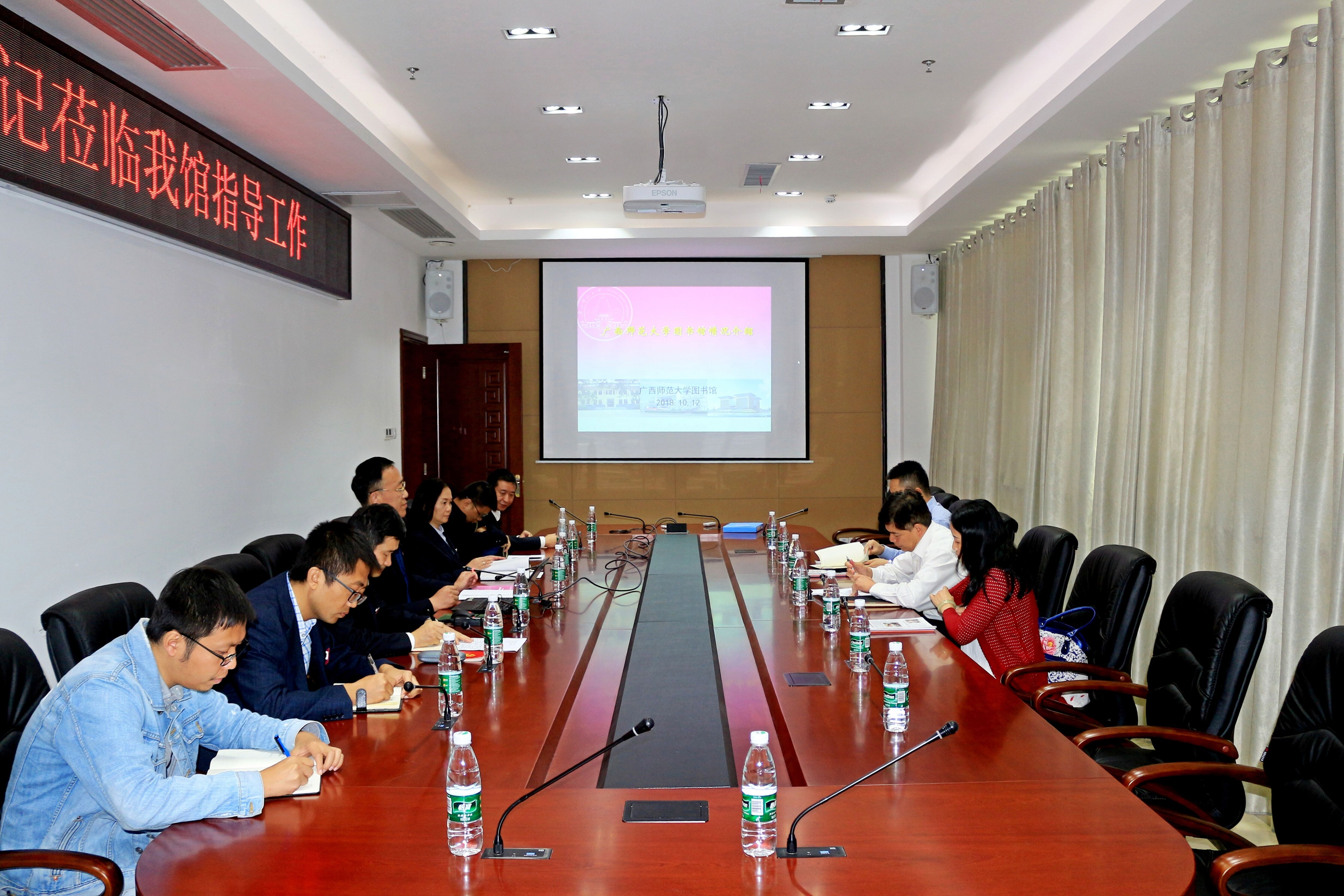 QQ图片20181016160648.jpg