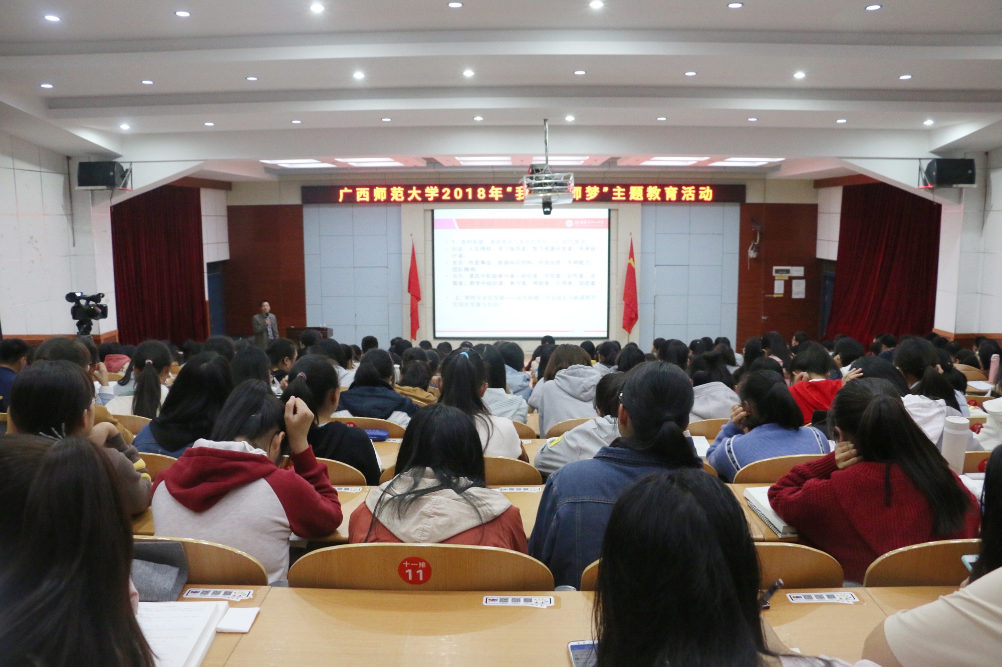 活动现场1(大学生通讯社龚洁梅摄）9.jpg