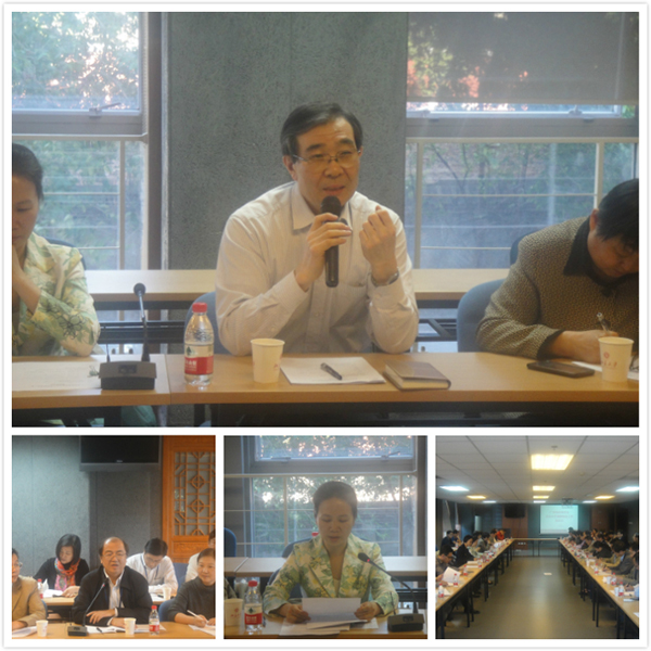 北京大学党委副书记敖英芳同志与学员座谈交流