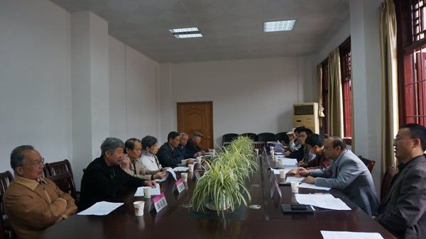 王城楼宇命名座谈会现场