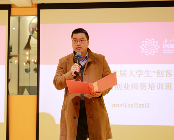 C:/Users/DELL/Desktop/自治区教育厅高教处副处长李辉善_副本.png