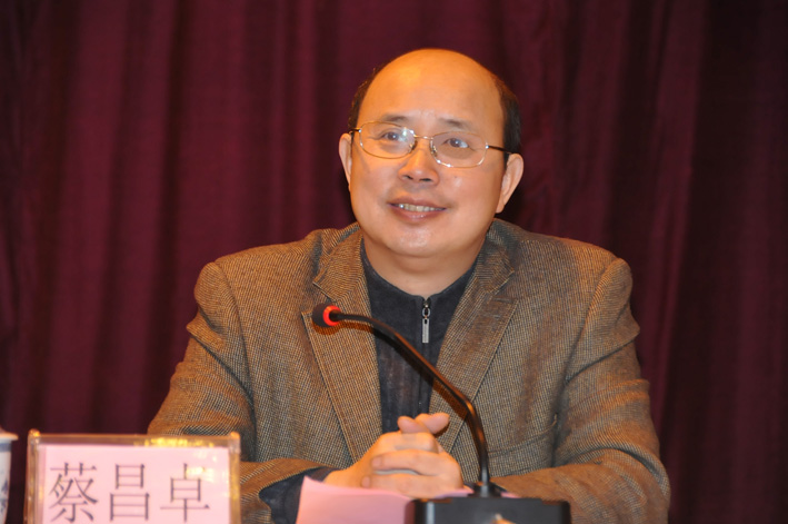 蔡昌卓副校长在会上致辞