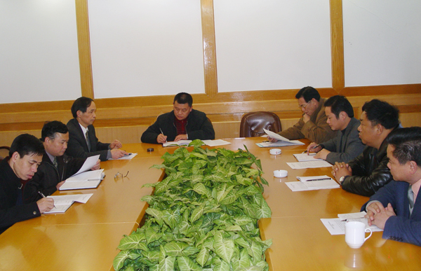 我校召开第二次纪委全体会议。