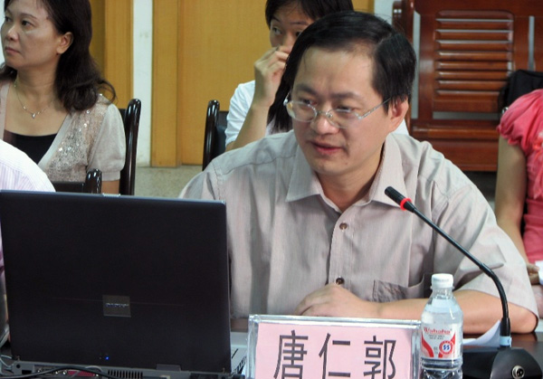 校党委唐仁郭副书记汇报我校情况。