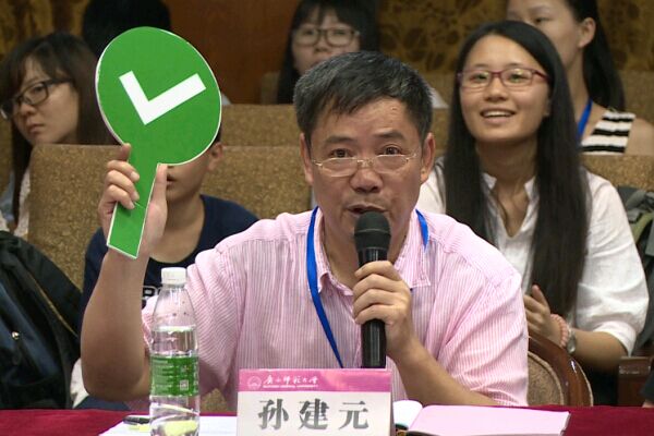 评委进行精彩点评