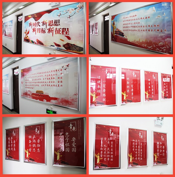 习近平对青年系列语录.jpg