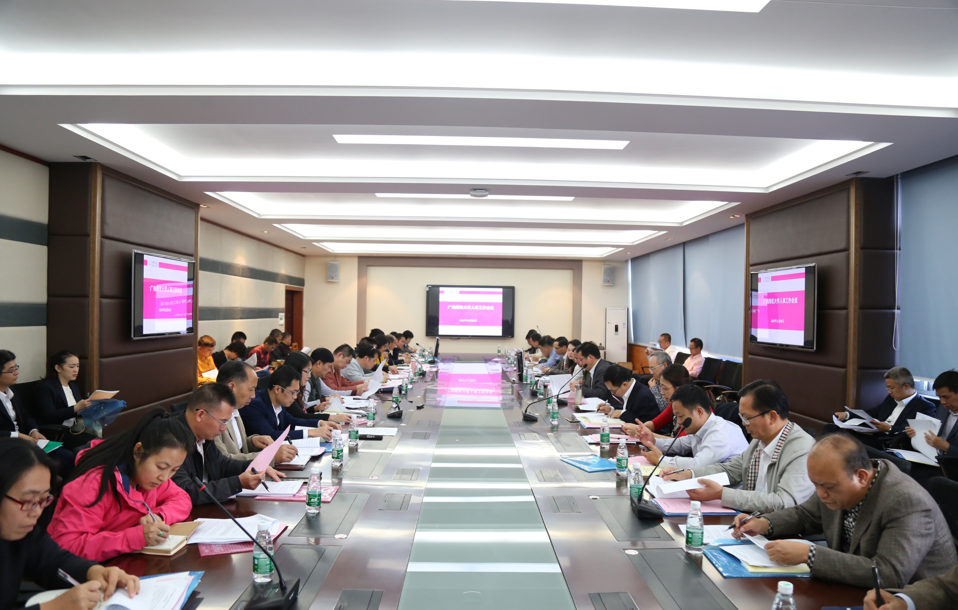 会议现场92.jpg