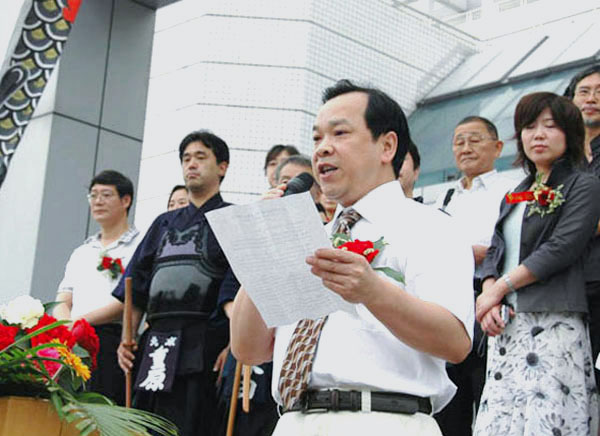 我校副校长白晓军在开幕式上致辞