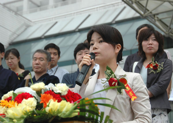 日本驻广州总领事馆副领事米田麻衣在开幕式上致辞