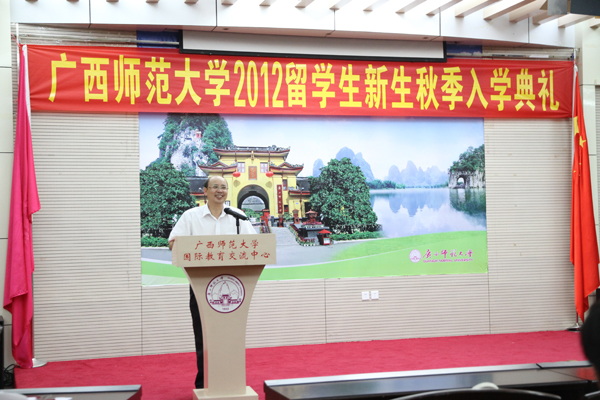 副校长蔡昌卓致辞