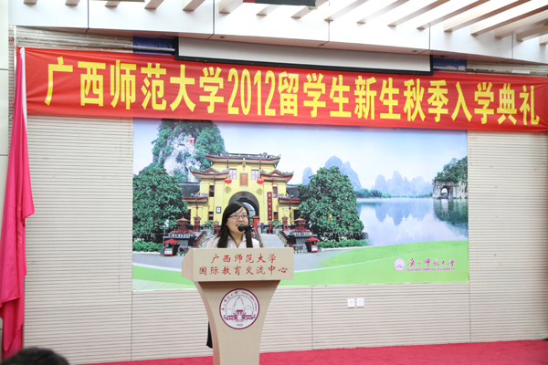 教师代表东文娟老师讲话