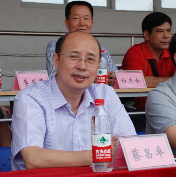 蔡昌卓副校长出席桂林高校第六届离退休人员运动会