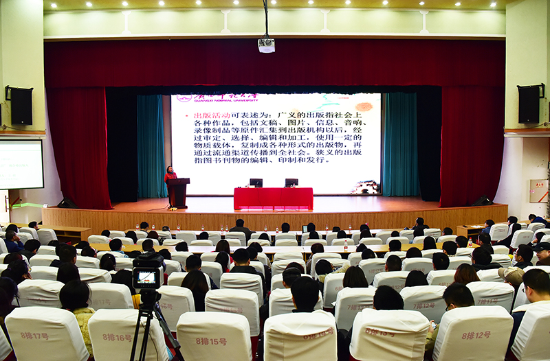 集团本部培训现场.JPG