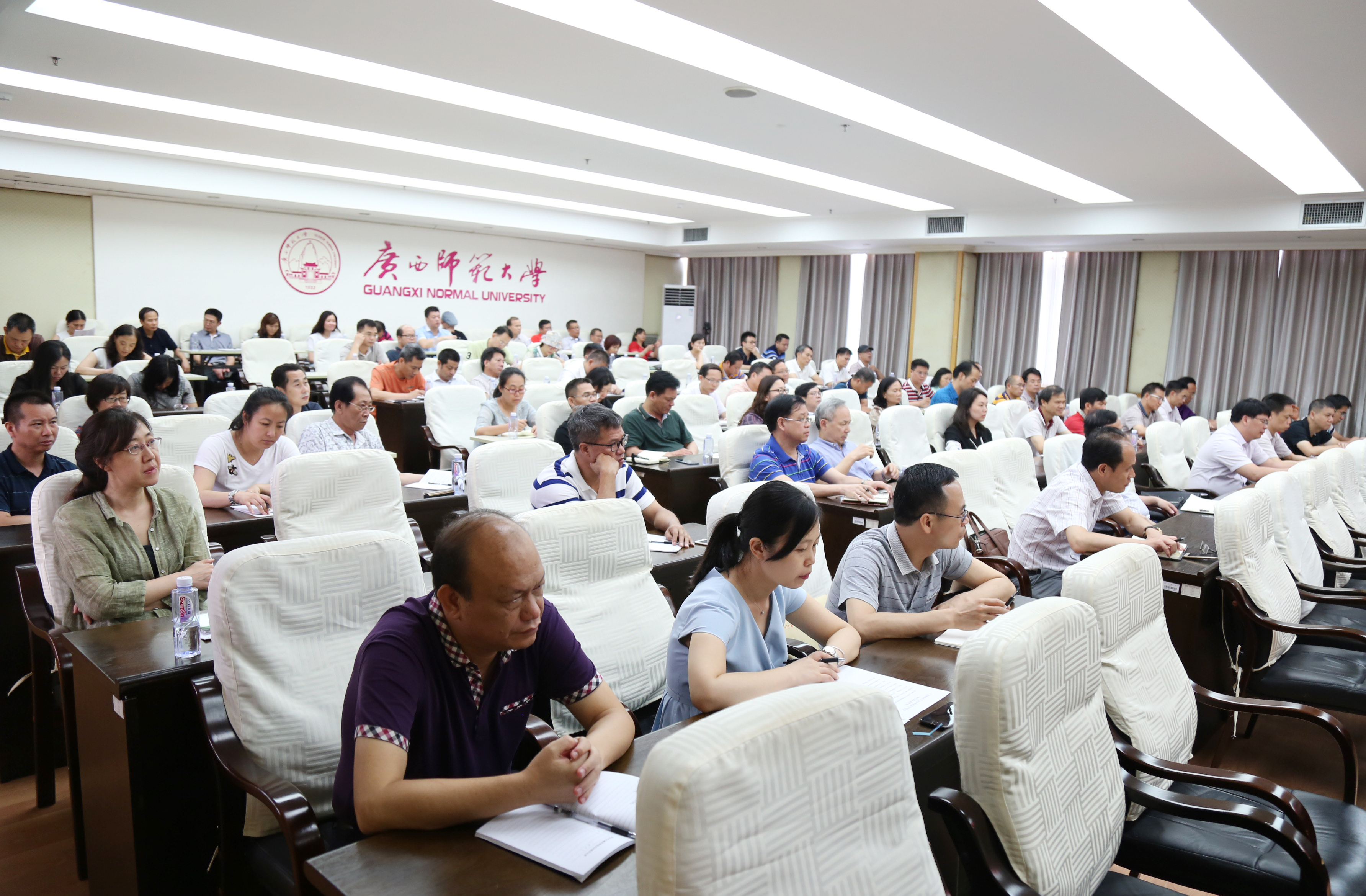 会议现场39.jpg