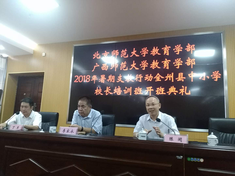 C:/Users/lenovo/Desktop/新闻照片/新建文件夹 (5)/图片2-2.png