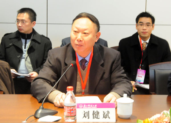 刘                    </div></div> </div>
          
        </div>
      </div>
      <div class=