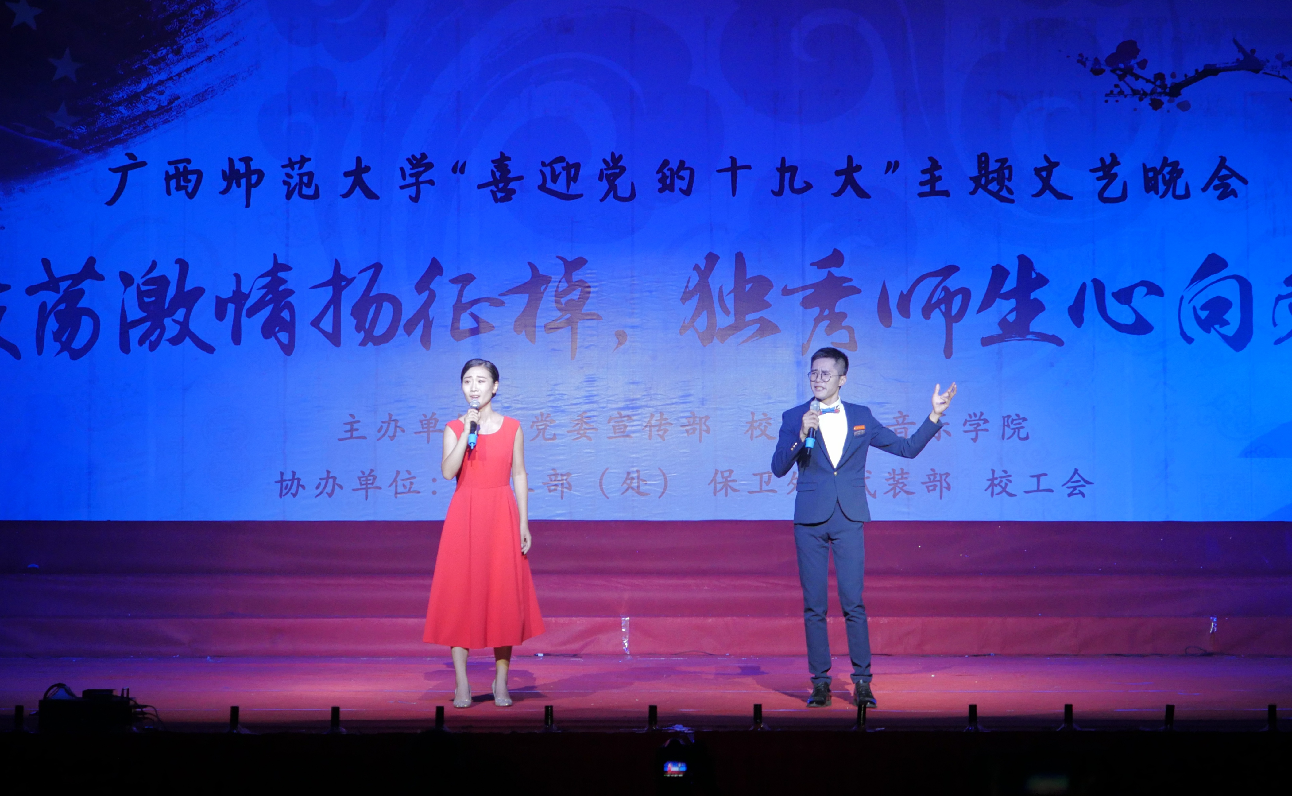4朗诵：《我们在，洪水何惧？》指导老师：周楼胜、矫磊、吴骞表演者：彭琛、王郁茜P3090430.JPG