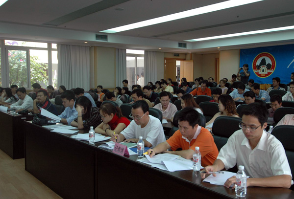 多家媒体、高校以及我校相关部门负责人200多人参加了新闻发布会。