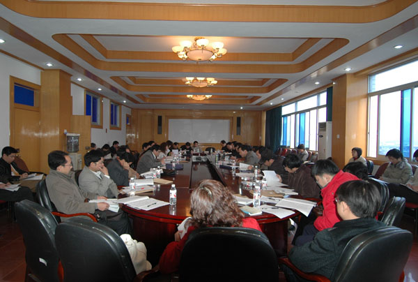 我校召开第十一次学位授权审核预申报会议