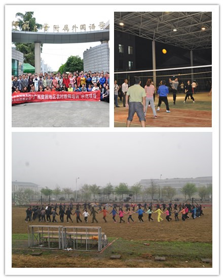 丰富的课堂生活