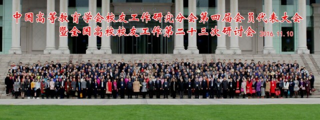 QQ图片20161115113406.jpg