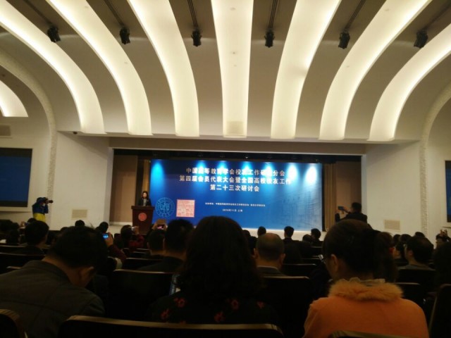 QQ图片20161115113427.jpg