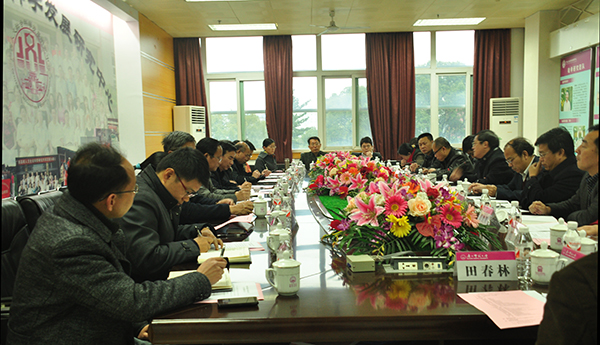 座谈会现场