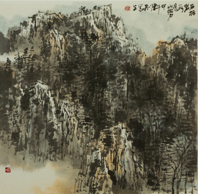 广西师范大学.陈兵《石板岩                    </div></div></article>
                    </div>
                    <div id=