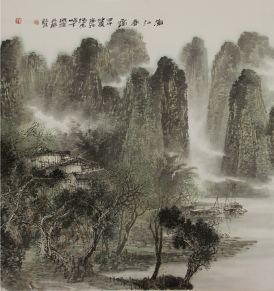 广西师范大学.白晓军，漓江春霭，国画