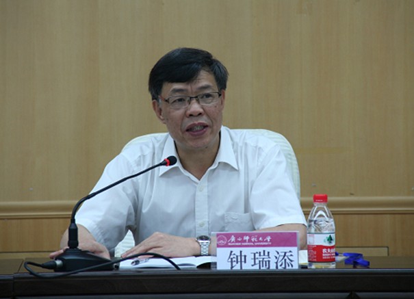 钟瑞添副校长在总结大会上讲话