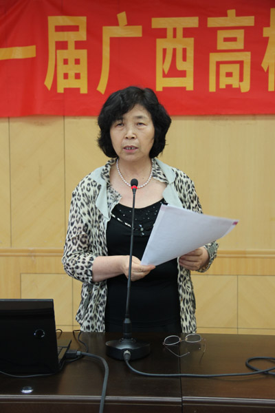 教育部普通高等学校学生心理健康教育专家指导委员会委员、首都师范大学心理咨询中心主任蔺桂瑞教授对本次大赛做点评